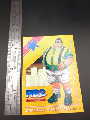 Cheng Sinzan #17 REAL BOUT FATAL FURY 2 KOF SNK Trading Card 1998