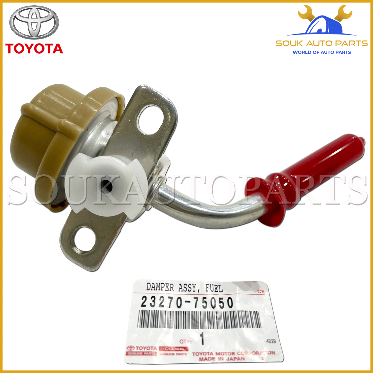 23270-75050 Genuine Toyota DAMPER ASSY, FUEL PRESSURE PULSATION