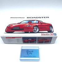 Aoshima 1/24 The Tuned Car(61)Kit Mazda Mazdaspeed MX-5 Roadster NB8C A-Spec '99