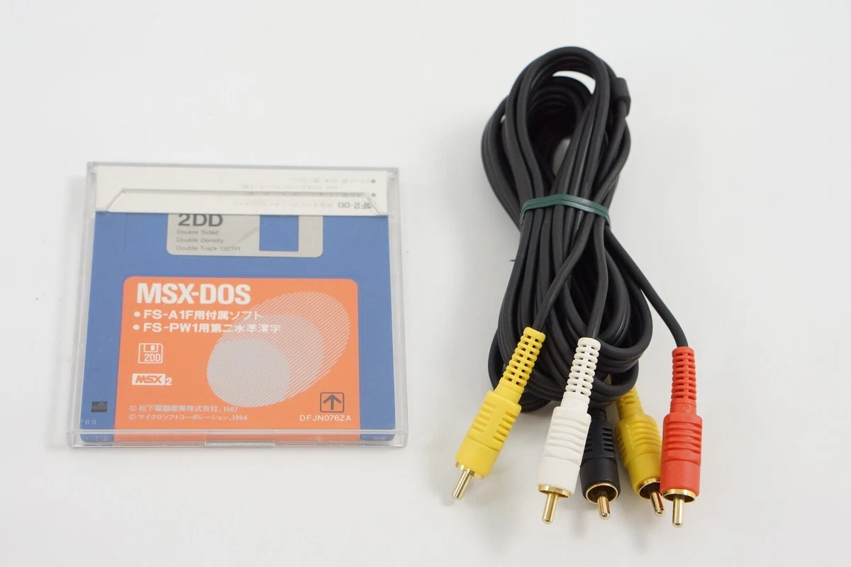 MSX 2 Panasonic FS-A1F Personal Computer Boxed JAPAN Game