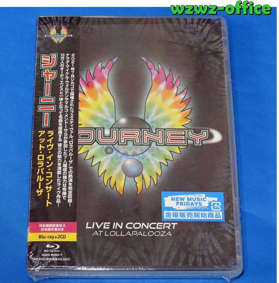 JOURNEY LIVE IN CONCERT AT LOLLAPALOOZA JAPAN BLU-RAY + 2 CD SET