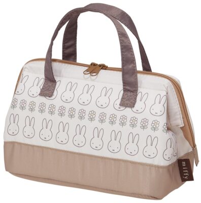 Skater Lunch Bag Miffy 23 Zip Closure KGA1 Brown Polyester Dick