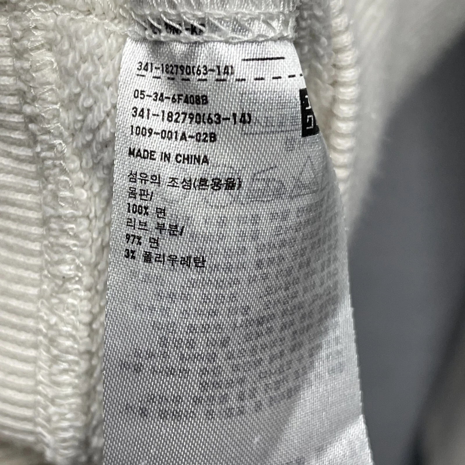 OFF WHITE Felpa con cappuccio Disney X Uniqlo 1925 Topolino e Amici Varsity M bianco sporco panna