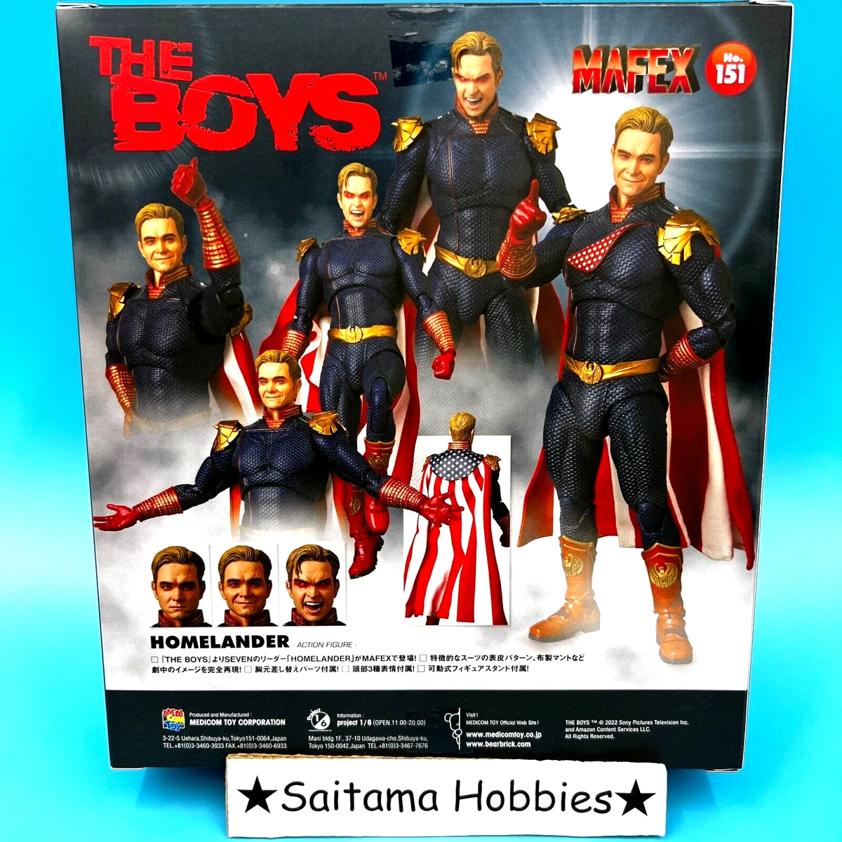 MAFEX ホームランダー スターライト THE BOYS 2体セット