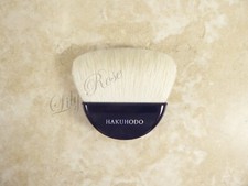 HAKUHODO Fan Brush, Goat Hair, Made in Japan, New
