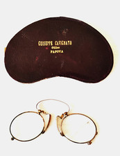 Occhiali Antichi Collezionismo Antichità OCCHIALINO “PINCE NEZ” ORO - XX Secolo