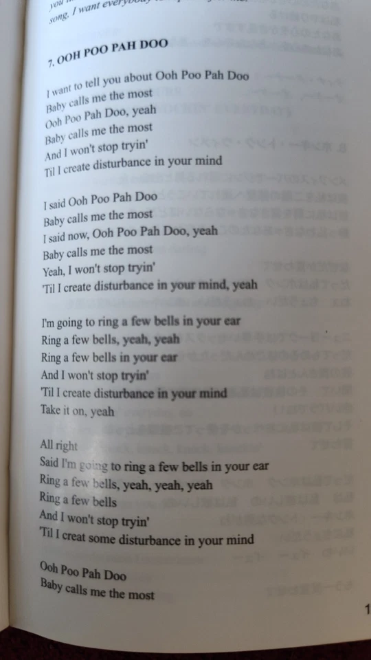 Ike and Tina Turner What You Hear Is What You Get Live at Carnegie Hall-Japan - Image 2 of 4