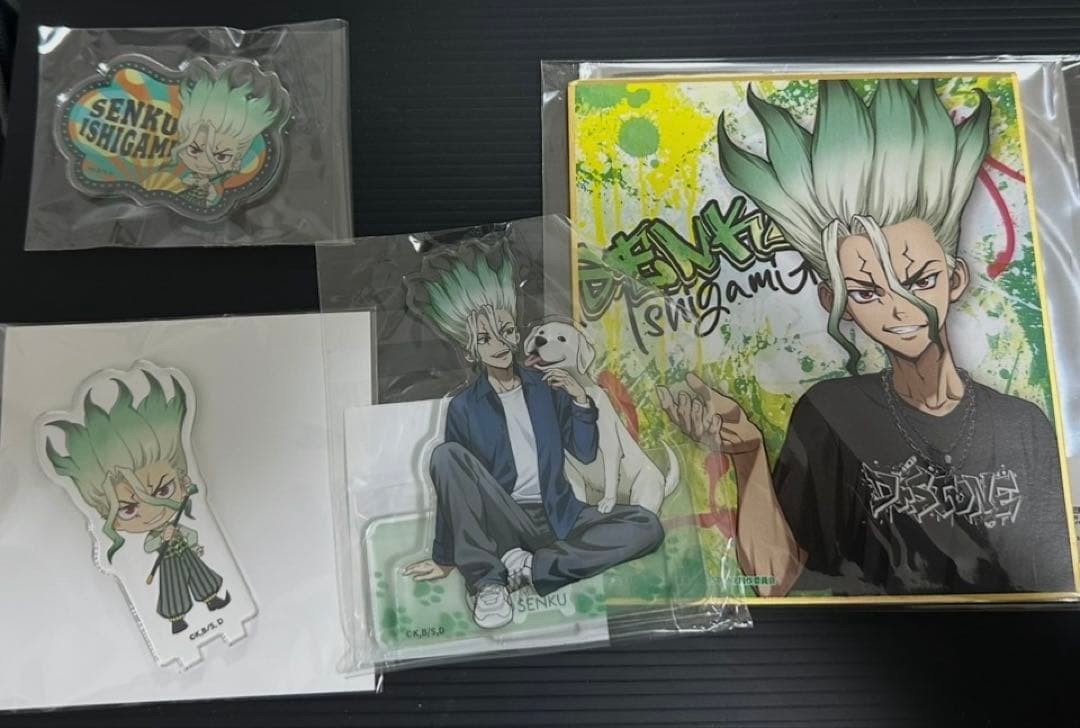 Drstone Senku Ishigami Avec Chiens Anicafe Ebay 