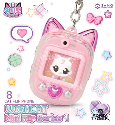 WishCat Magic Card Mini Flip Series 8Types Complete SET Figure w/Keychain NIB!!!