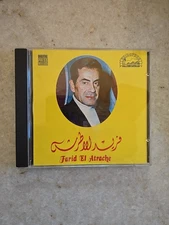 Farid El Atracheفريد الأطرش Arabic Music CD