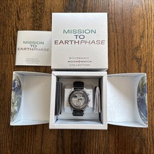 Omega X Swatch Moonswatch Mission To Earthphase - BNIB - Ready To Ship