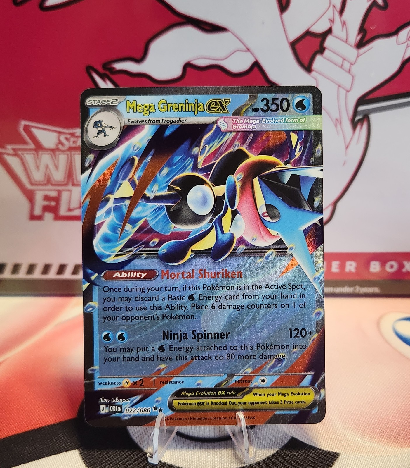 Mega Greninja ex 022/086 Me04: Chaos Rising Holo for sale online | eBay