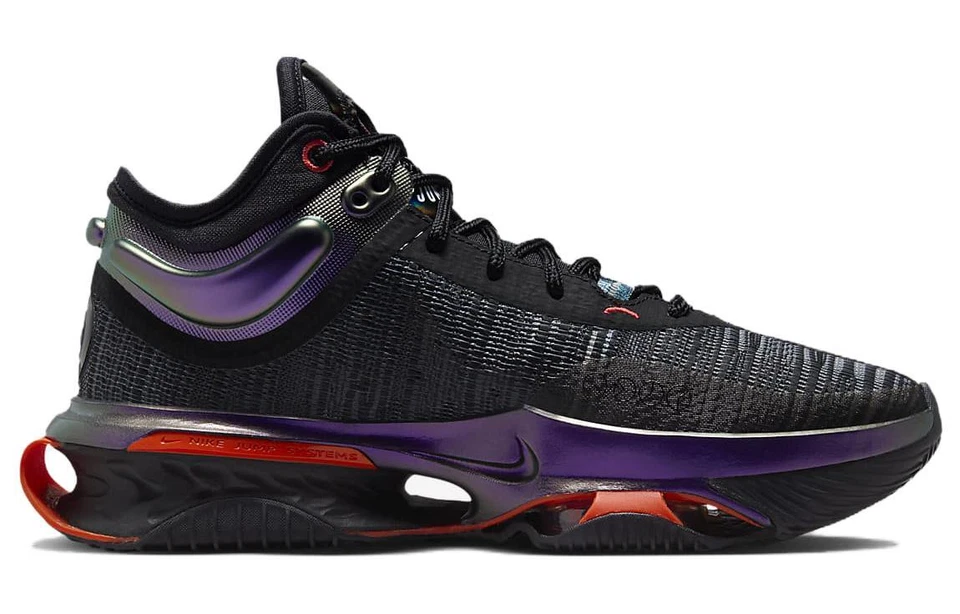 Nike Air Zoom GT Jump 2 EP Mid Greater Than Ever - FV1896-001 | eBay