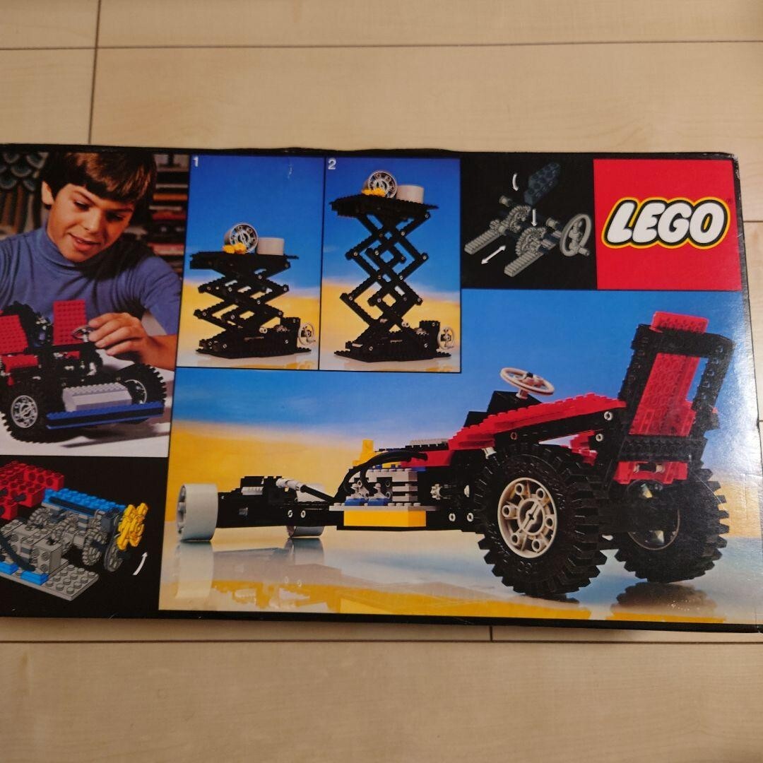 Lego Car Chassis Lego Technic Original LEGO TECHNIC: Car Chassis