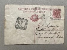 C) Full postcard Albano Vercellese Novara Ver5celli Serravalle Sesia 10.5.11 