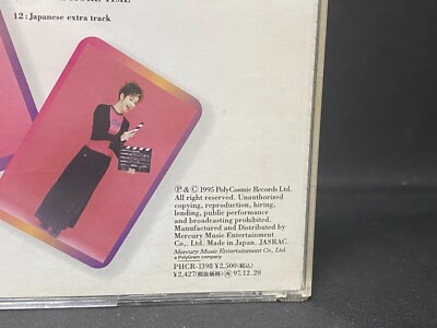 1995 Regine Velasquez 雷金 My Love Emotion Japan 12 Tracks CD Mega
