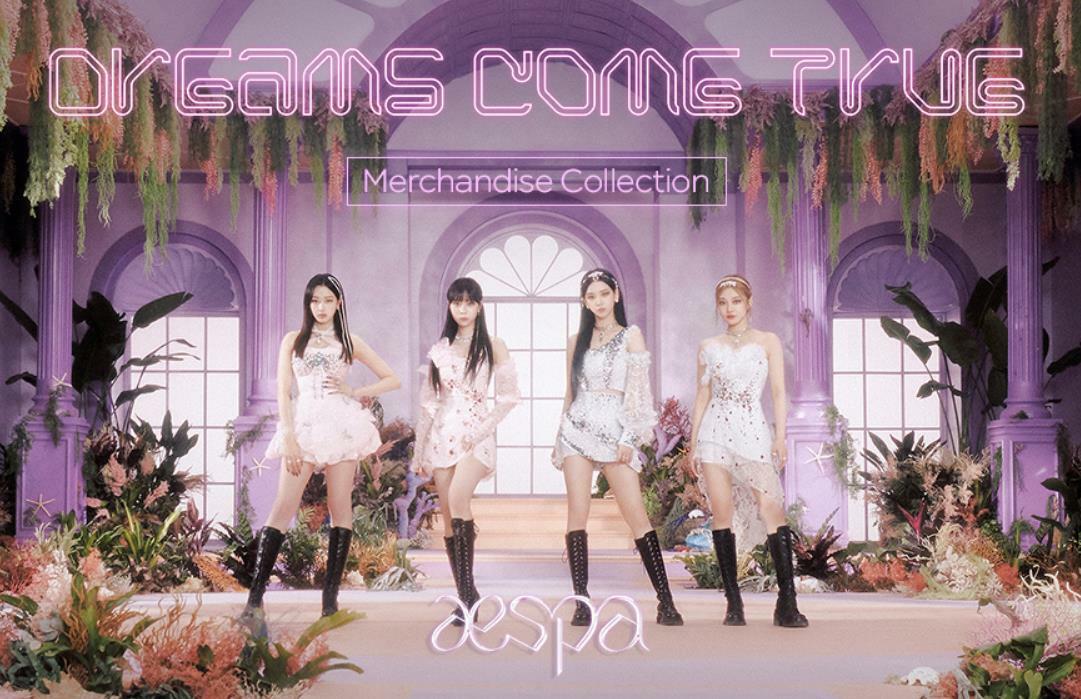 aespa Dreams Come True SMTOWN OFFICIAL MD GOODS POSTCARD BOOK