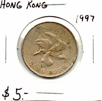 Hong Kong 5 Dollar Coin 1997 as pictured | eBay
