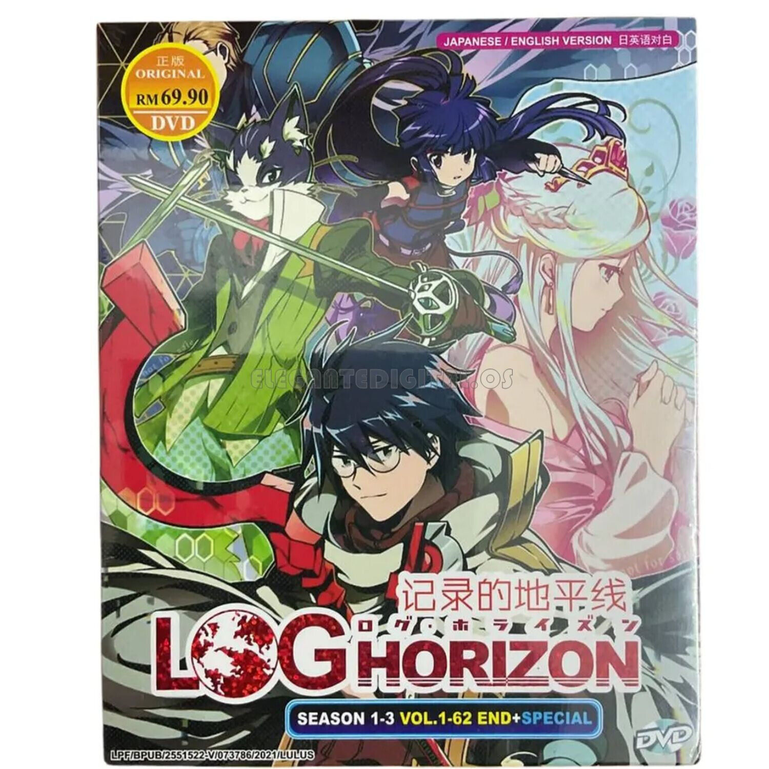 DVD Anime LOG Horizon Complete Series Season 1-3 (1-62) ENGLISH DUBBED +  Special