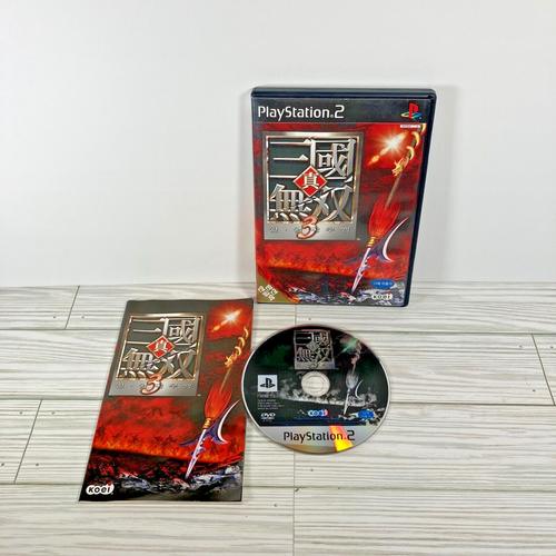 Jeu PS2 Shadow Hearts Complet - Version Japonaise NTSC-J - Très Bon état