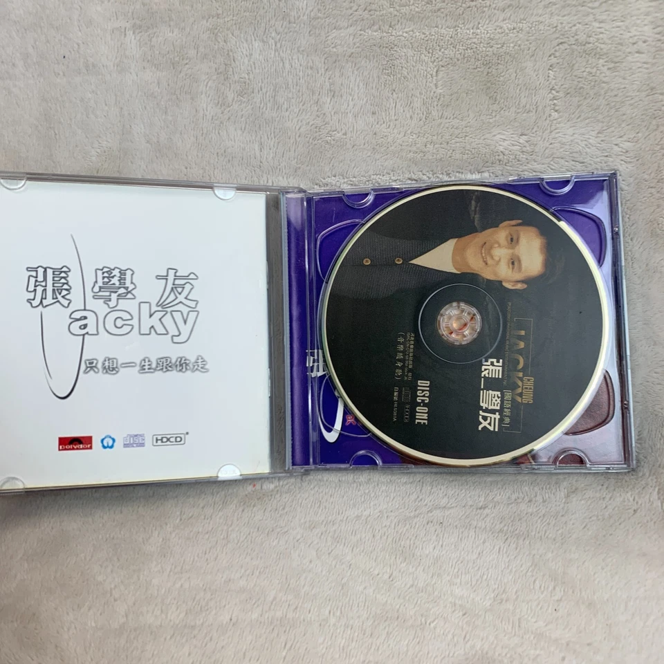 CD de música cantopop de Hong Kong Jacky Cheung 張學友 2 discos Foto 3 de 4