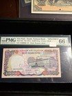 Viet Nam 1975 10,000 Dong Specimen 66 EPQ