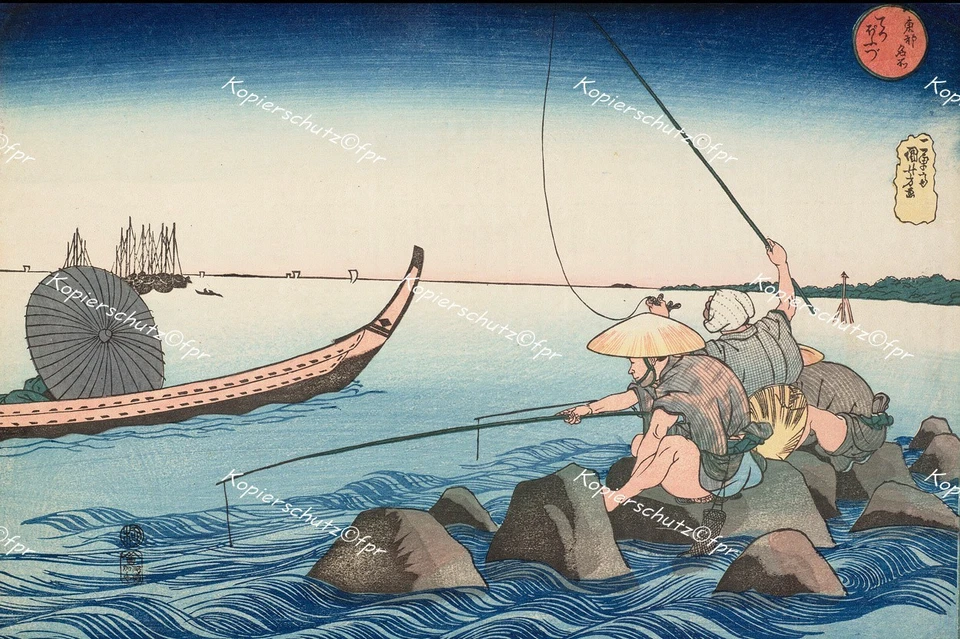 Utagawa Kuniyoshi Teppozu Tokio Tokyo Hacchobori Angeln Fischer Sumida Japan - Bild 1 von 1