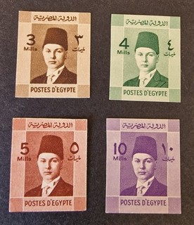 Egypt 1937 King Farouk Imperf Proofs on Card in Issued Colours