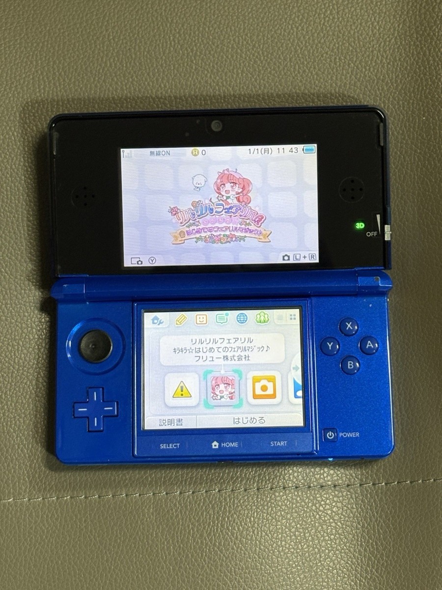 Nintendo 3DS Cobalt Blue Console Only - Tested - Japanese