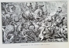 DESTRUCTION OF ATHENIAN ARMY SIC- 1894 Best Men and Famous Women Engraving Print