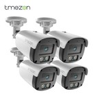 4PCS 1080P Bullet Security Camera IR Night Vision CCTV System Outdoor IP66