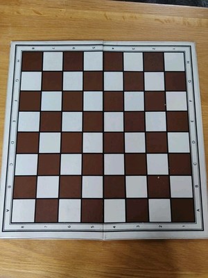 Gebrauchtes klappbares Hartkunststoff Schachbrett 40x40 cm mit Algerbrac Begriff