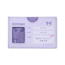 Sanrio Characters Kuromi ID Card Case 2025 Winter New Japan Limited Original