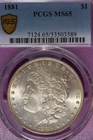 1881 PCGS MS65 MORGAN SILVER DOLLAR #B52130