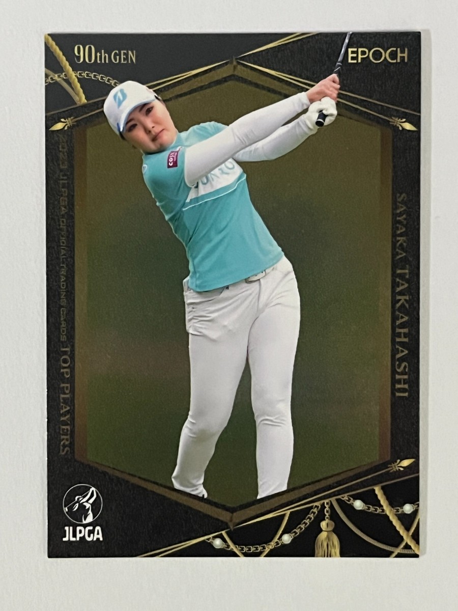 EPOCH 桑木志帆 サインカード 直筆 EPOCH JLPGA 女子プロゴルフ 桑木