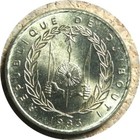 elf Djibouti 10 Francs 1983 Ships — photo 2