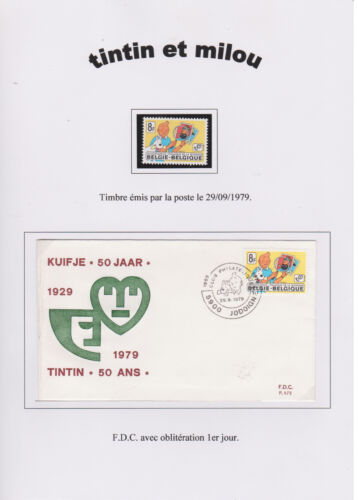 tintin - kuifje - philatélie - timbres - feuillets - carte - Belgique - France - Afbeelding 1 van 12