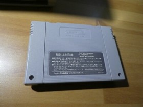 GAME/JEU SUPER FAMICOM NINTENDO NES SNES JAPANESE J League Soccer PRIME SHVC 2H