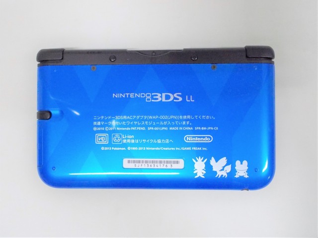 Nintendo 3ds Ll Pocket Monsters Video Game Console Japanese Region Only For Sale Online Ebay