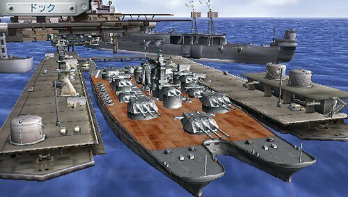 Gebrauchtes PSP Kriegsschiff Gunner 2 tragbar Koei Tecmo die beste Version 43871 JAPAN IMPORT - Bild 2 von 6