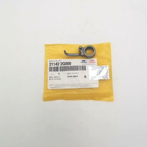 Hyundai kia 21142 2b000