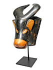 A Guro Bush Cow African Mask