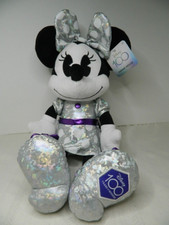 Disney 100 Years of Wonder Minnie Mouse 18" Plush Silver Holographic Dress NWT