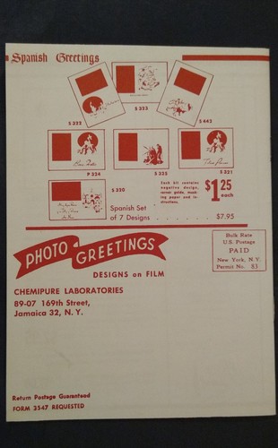 Photo Greetings Brochure - Picture 3 of 3