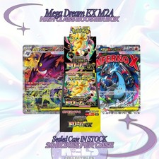Mega Dream ex M2a Booster Box High Class Sealed Case Pokemon US Seller