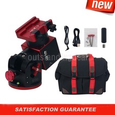 ClearSky Mechanical Home Version ST20 Harmonic Equatorial Mount os67