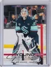 2025-26 Upper Deck Series 1 Hockey Niklas Kokko Young Guns Exclusives #075/100