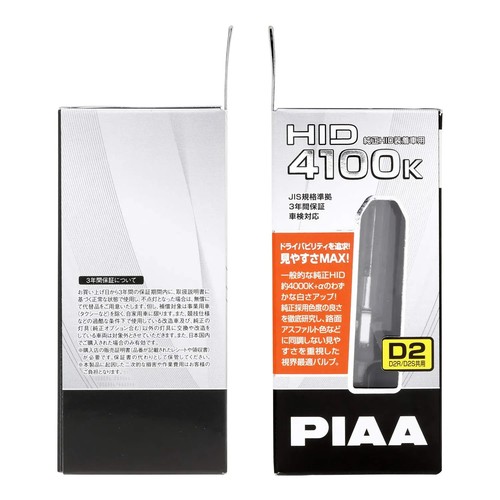 Japan NEW PIAA 4100K HID Bulb 3650lm D2R/D2S 12/24V 2 Pack JIS Compliant - Picture 5 of 6