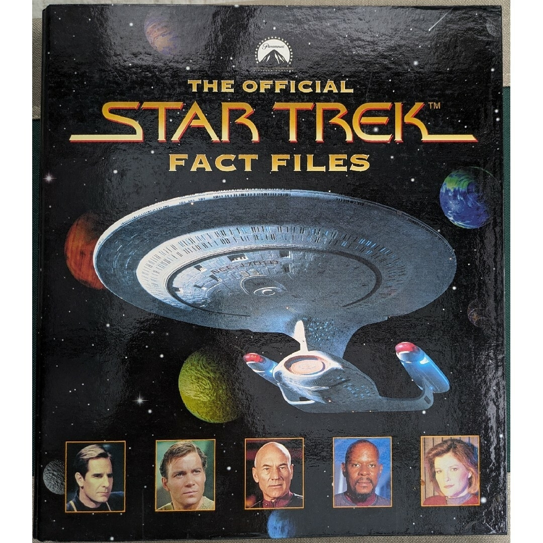 THE OFFICIAL STAR TREK FACT FILES 全314巻。難あり 258号欠番 