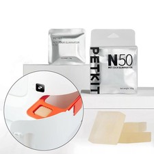 Petkit 3 PCS Replaced N50 Odor Eliminator for Pura Max Automatic Cat Litter Box